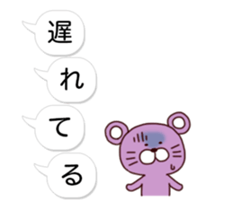 Balloon and animals Sticker sticker #10704230