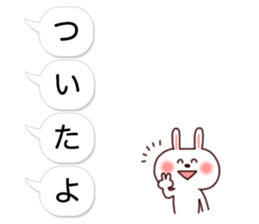 Balloon and animals Sticker sticker #10704231