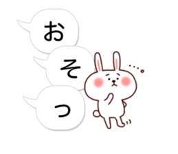 Balloon and animals Sticker sticker #10704233