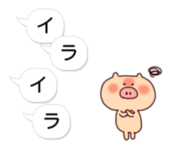 Balloon and animals Sticker sticker #10704234