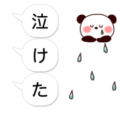 Balloon and animals Sticker sticker #10704235