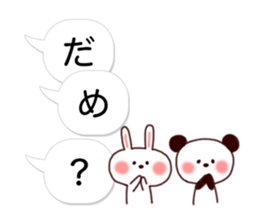 Balloon and animals Sticker sticker #10704239