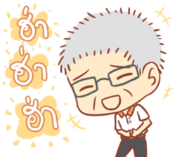 Papa Sathien sticker #10704339