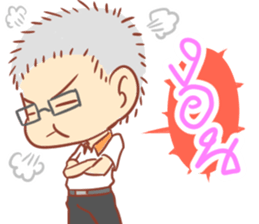 Papa Sathien sticker #10704341