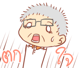 Papa Sathien sticker #10704342