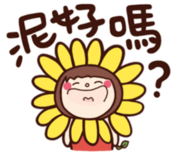 Children's Talk vol.02 (Girl) sticker #10704520