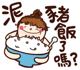 Children's Talk vol.02 (Girl) sticker #10704521