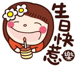 Children's Talk vol.02 (Girl) sticker #10704542
