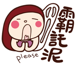 Children's Talk vol.02 (Girl) sticker #10704543