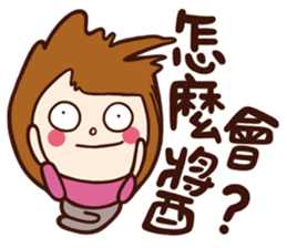 Children's Talk vol.02 (Girl) sticker #10704546