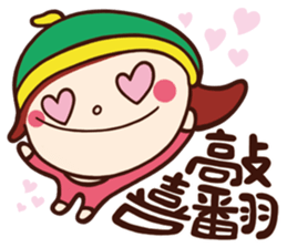 Children's Talk vol.02 (Girl) sticker #10704550