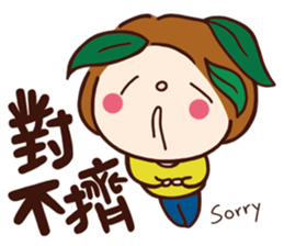 Children's Talk vol.02 (Girl) sticker #10704554