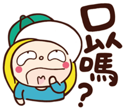 Children's Talk vol.02 (Girl) sticker #10704555