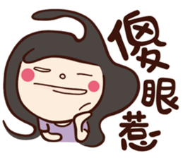 Children's Talk vol.02 (Girl) sticker #10704557