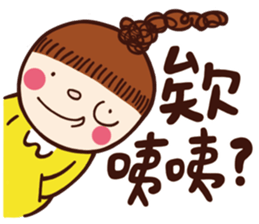 Children's Talk vol.02 (Girl) sticker #10704558