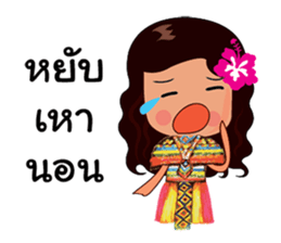 Manora Southern Language sticker #10704611