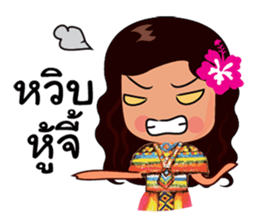 Manora Southern Language sticker #10704612