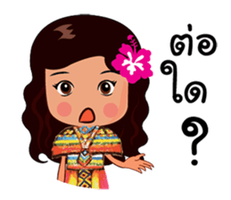 Manora Southern Language sticker #10704626