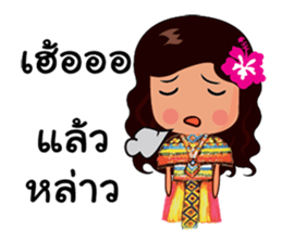 Manora Southern Language sticker #10704630