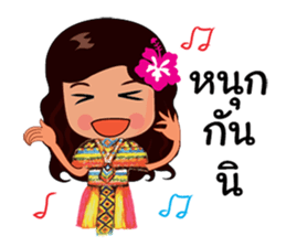 Manora Southern Language sticker #10704632