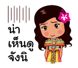 Manora Southern Language sticker #10704633