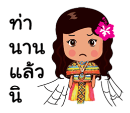 Manora Southern Language sticker #10704636