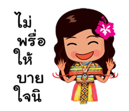 Manora Southern Language sticker #10704637