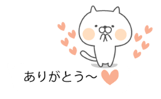 Soft cat3"markup balloon Sticker" sticker #10704720