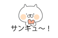 Soft cat3"markup balloon Sticker" sticker #10704721