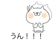 Soft cat3"markup balloon Sticker" sticker #10704727