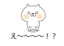 Soft cat3"markup balloon Sticker" sticker #10704730