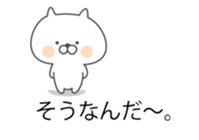 Soft cat3"markup balloon Sticker" sticker #10704734