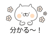 Soft cat3"markup balloon Sticker" sticker #10704736