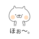 Soft cat3"markup balloon Sticker" sticker #10704738