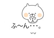 Soft cat3"markup balloon Sticker" sticker #10704740