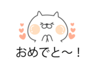 Soft cat3"markup balloon Sticker" sticker #10704744