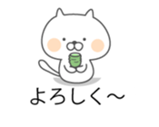 Soft cat3"markup balloon Sticker" sticker #10704751