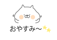 Soft cat3"markup balloon Sticker" sticker #10704758