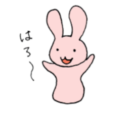 Pink color of the rabbit sticker #10704840