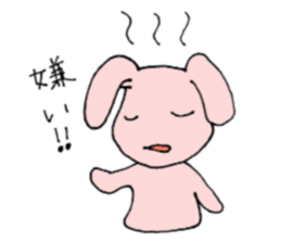 Pink color of the rabbit sticker #10704844