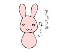 Pink color of the rabbit sticker #10704845
