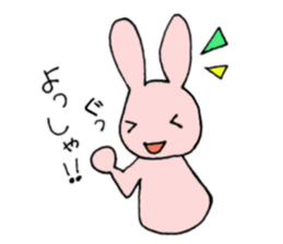 Pink color of the rabbit sticker #10704852