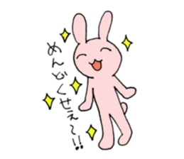 Pink color of the rabbit sticker #10704855