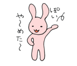 Pink color of the rabbit sticker #10704861