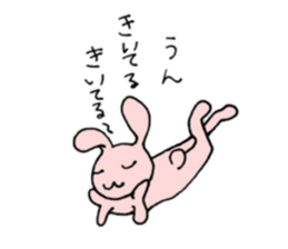 Pink color of the rabbit sticker #10704864