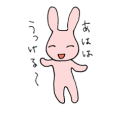 Pink color of the rabbit sticker #10704865