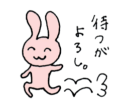 Pink color of the rabbit sticker #10704875