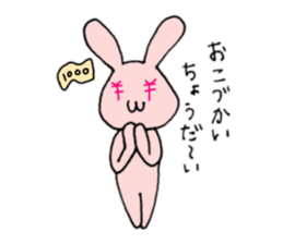 Pink color of the rabbit sticker #10704877