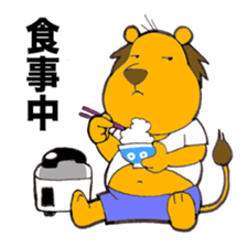 Metabolic syndrome lion sticker #10704880