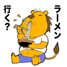 Metabolic syndrome lion sticker #10704881